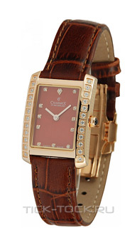  Charmex CH5963