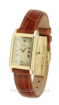  Charmex CH5976