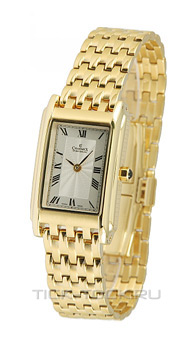  Charmex CH5977
