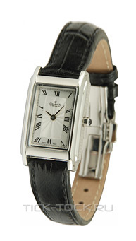  Charmex CH5980