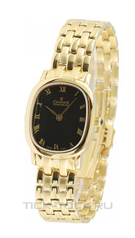  Charmex CH5992