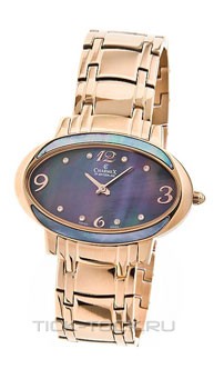  Charmex CH6111
