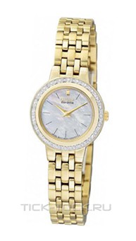  Citizen EW9572-62D