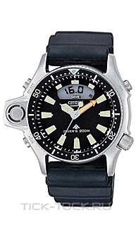  Citizen JP2000-08E