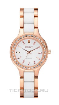  DKNY NY8141