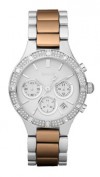  DKNY NY8512