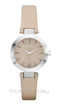  DKNY NY8783