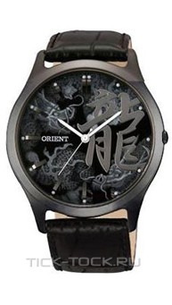  Orient CQB2U005B