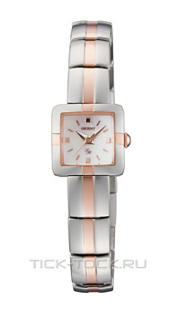  Orient CRPEP003W