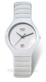  Rado 115.0695.3.072