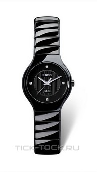  Rado 318.0655.3.071