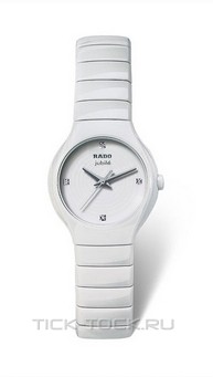  Rado 318.0696.3.071