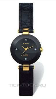  Rado 318.3829.4.071