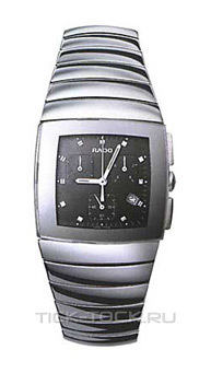  Rado 538.0434.3.015