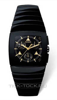  Rado 538.0477.3.018