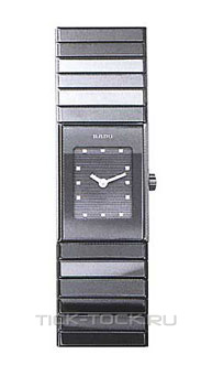  Rado 963.0547.3.011
