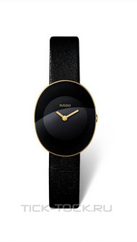 ���� Rado 963.0744.3.015