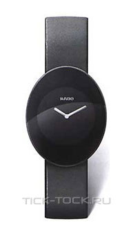 ���� Rado 964.0490.3.015