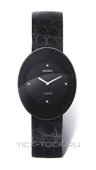 ���� Rado 964.0490.3.071