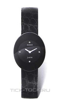 ���� Rado 964.0492.3.071