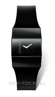  Rado 964.0548.3.015