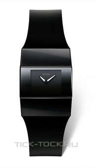  Rado 964.0621.3.015