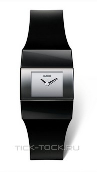  Rado 964.0839.3.010