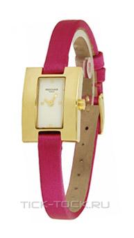  Rochas RH9028LKWRB