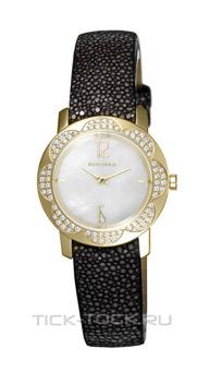  Rochas RH9048LKPSAB