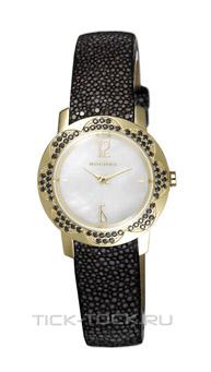  Rochas RH9048LKPSBB