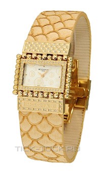  Rochas RH908404KWD