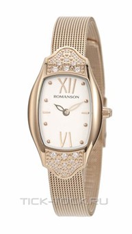  Romanson RM1266QLR(WH)