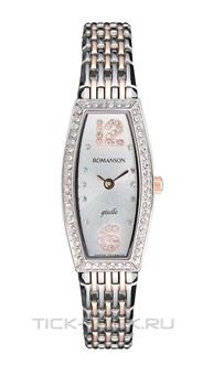  Romanson RM7260QLJ(WH)