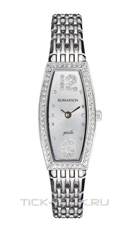  Romanson RM7260QLW(WH)