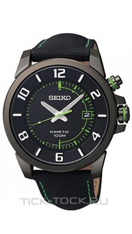  Seiko SKA557P1