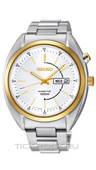  Seiko SMY130P1S