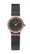  Skagen 358XSRM