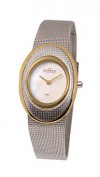  Skagen 548SGSCD
