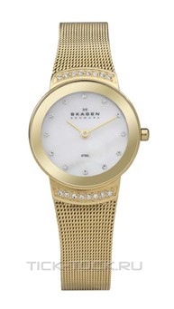  Skagen 812SGG