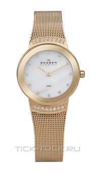  Skagen 812SRR