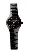 Skagen 816XSBXC1