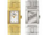 ��������� T04.T-Minisquare