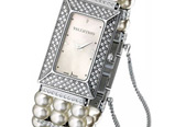 ��������� Pearls
